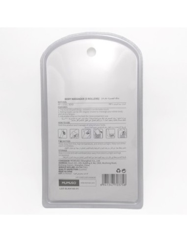 Masseur Corporel (5 Rouleaux)