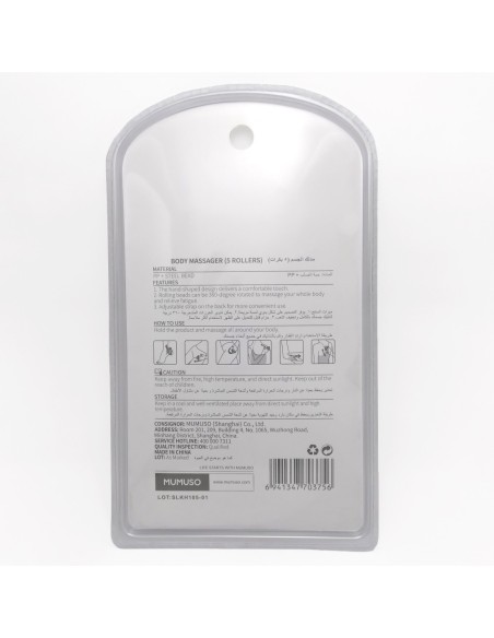 Masseur Corporel (5 Rouleaux)