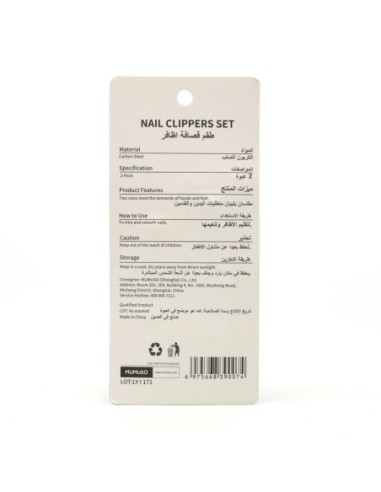 Kit de Coupe-Ongles