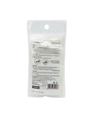 Coupe-Ongles Anti-Éclaboussures