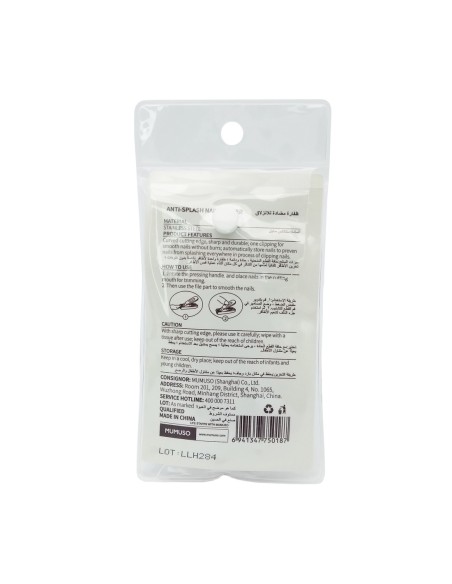 Coupe-Ongles Anti-Éclaboussures