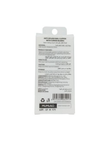 Coupe-Ongles Anti-Éclaboussures avec Lames...