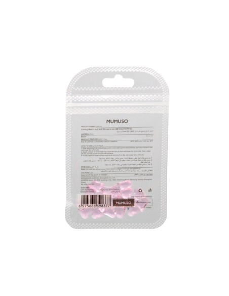 Strass Nail Art Coeur Aimant (20 Pièces/Rose)