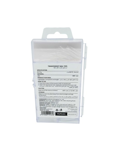 Capsules à Ongles Transparentes