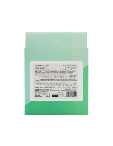 Set de Manucure (12 Pièces)