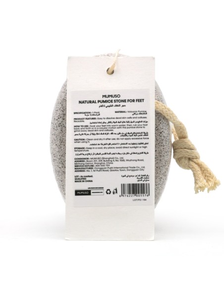 Pierre Ponce Naturelle pour les Pieds