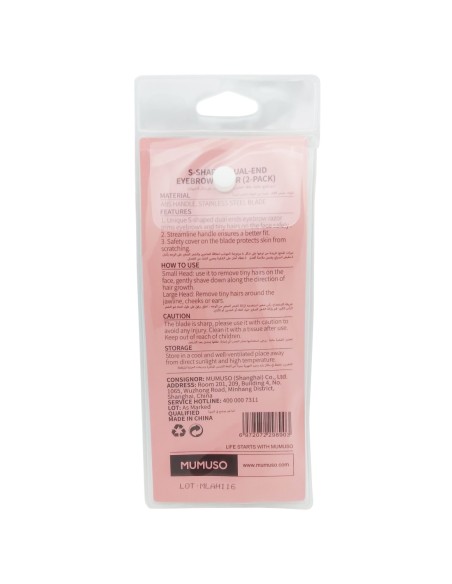 Lot de 2 Rasoirs à Sourcils à Double Extrémité en Forme de S