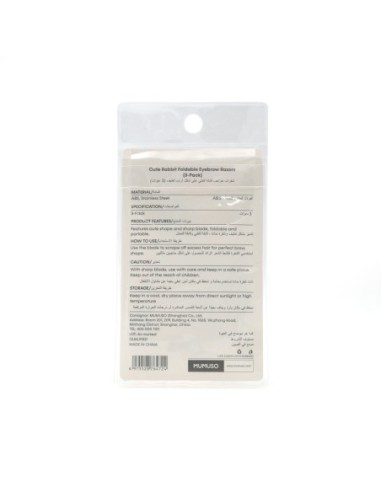 Rasoirs à Sourcils Pliables Mignons Lapin (Pack...
