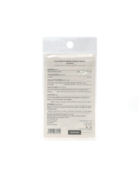 Rasoirs à Sourcils Pliables Mignons Lapin (Pack de 3)