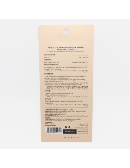 Rasoir à Sourcils et Rasoir Rétractable 2 en 1 - Pack de 2