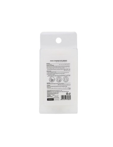 Tampon Nettoyant pour le Visage en Taille S de...