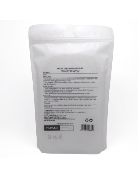 Eponge Nettoyante pour le Visage (Essence de Noix)