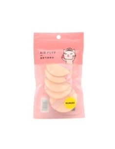 Ensemble de Houpettes de Maquillage (5 Unités)