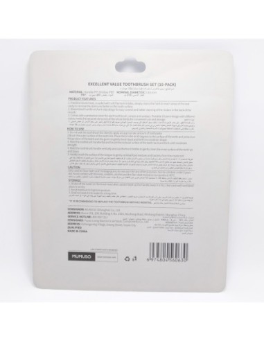 Ensemble de Brosses à Dents D'Excellente...