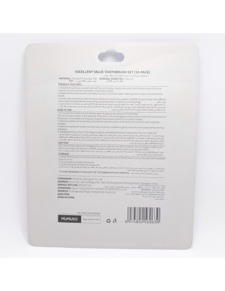 Ensemble de Brosses à Dents D'Excellente Qualité (Paquet de 10)