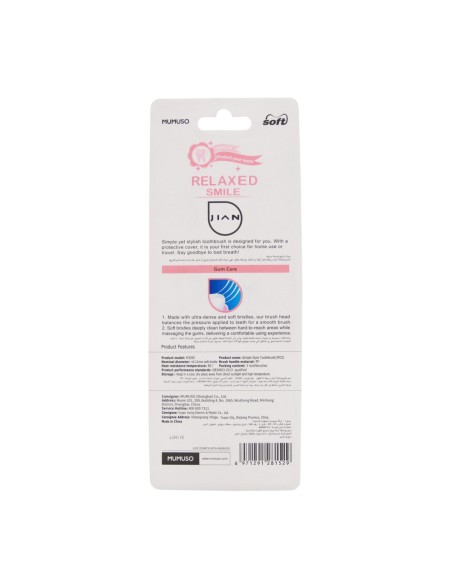 Brosses à Dents Souples (3 Unités)