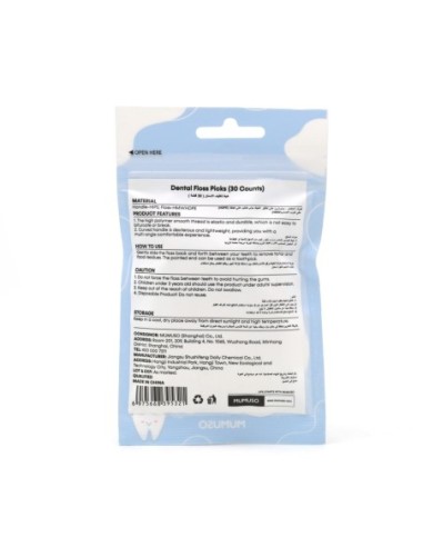 Pic à Fil Dentaire (30 Pièces)