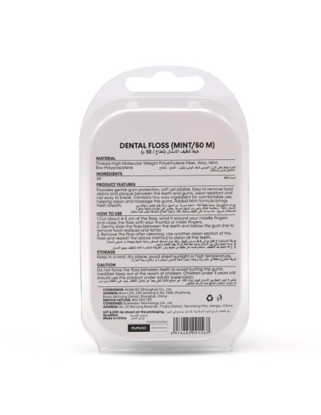 Fil Dentaire (Menthe/50 M)