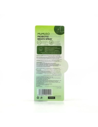Spray Buccal Probiotique - Raisin Rafraîchissant