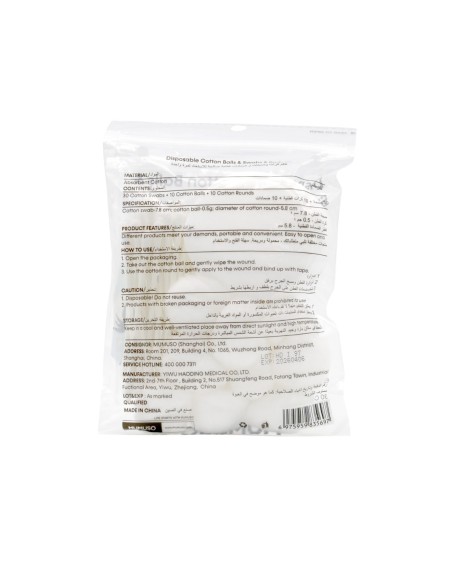 Kit de Boules de Coton Jetables- de Cotons-Tiges et de Tampons