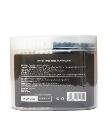 Coton-Tiges (Paquet Mixte/300)