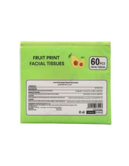 Mouchoirs Imprimés Aux Fruits (Avocat)