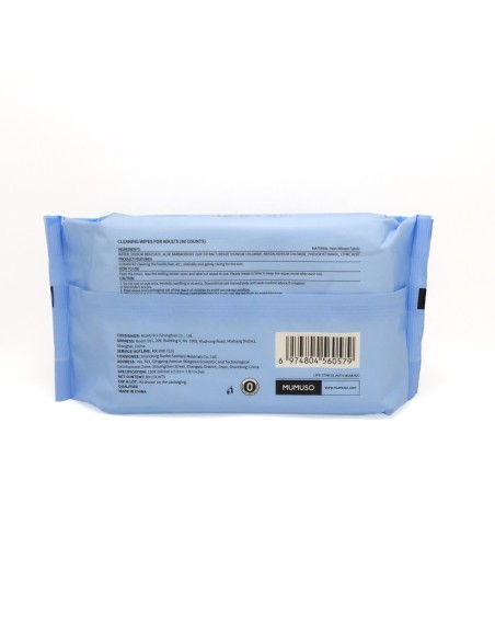 Lingettes Nettoyantes pour Adultes (80 Pièces)