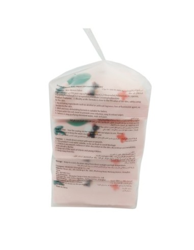 Lingettes pour Bébés (20 Pièces×4 Paquets)