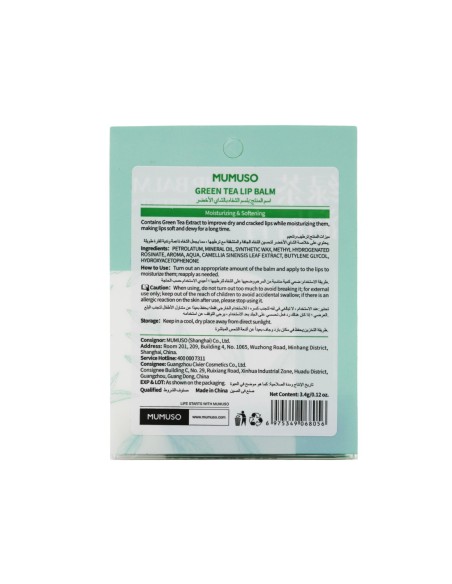 Baume à Lèvres Au Thé Vert