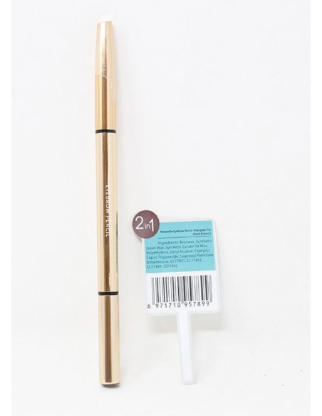 Crayon à Sourcils Rotatif (N°2 Brun Foncé)