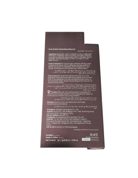 Mascara Volume à Double Extrémité (Noir)