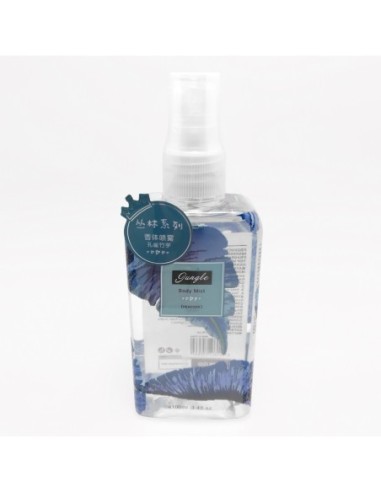 Brume Corporelle de la Série Jungle - Plante de...