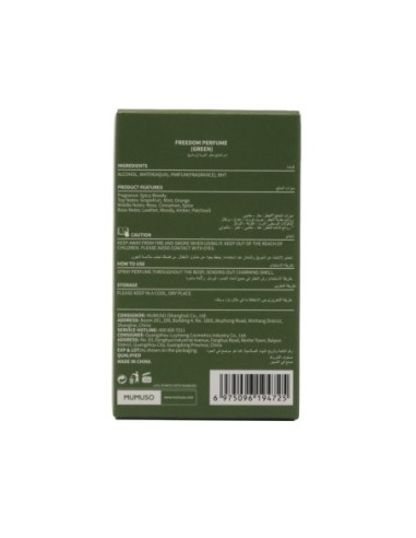 Parfum Freedom (15 Ml/Vert)