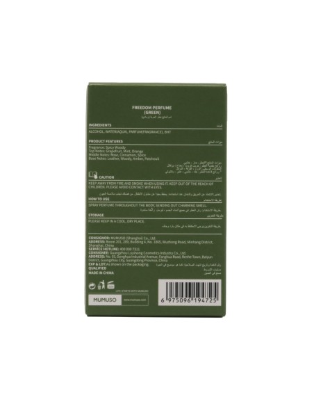 Parfum Freedom (15 Ml/Vert)