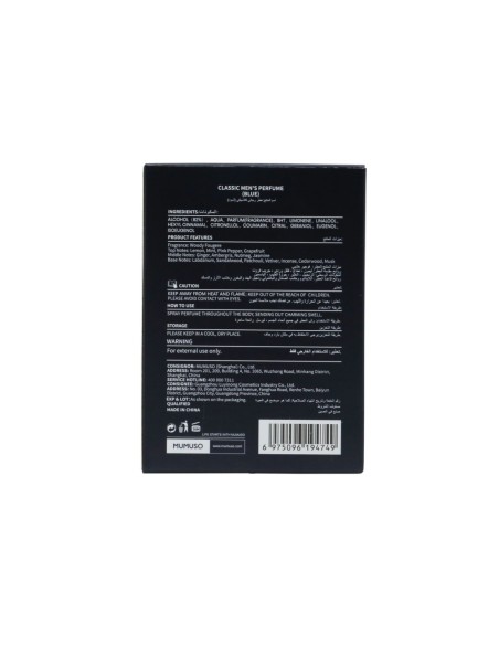 Parfum pour Homme Classic (50 Ml/Bleu)