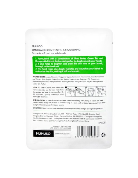 Masque pour les Mains - Éclaircissant et Nourrissant