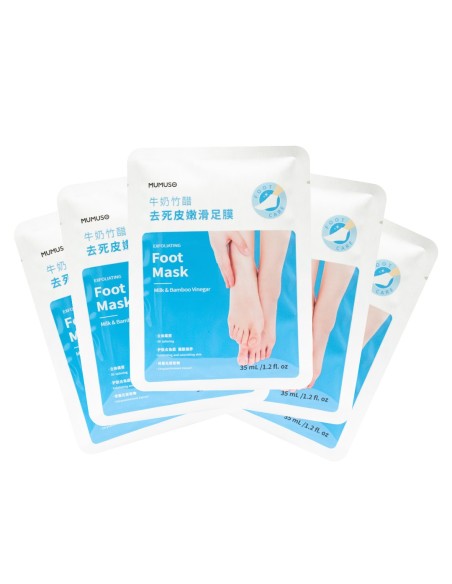 Masque Exfoliant pour les Pieds (Lait & Vinaigre de Bambou/5 Paires)