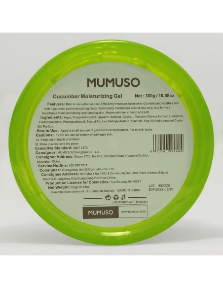 Gel Hydratant Au Concombre