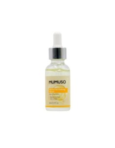 Sérum Revitalisant Au Rétinol