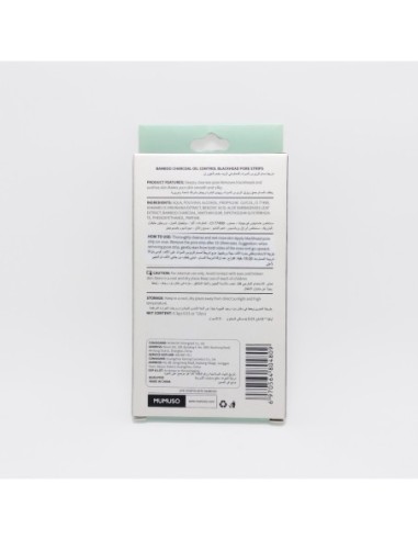 Patchs Purifiants Au Carbone de Bambou