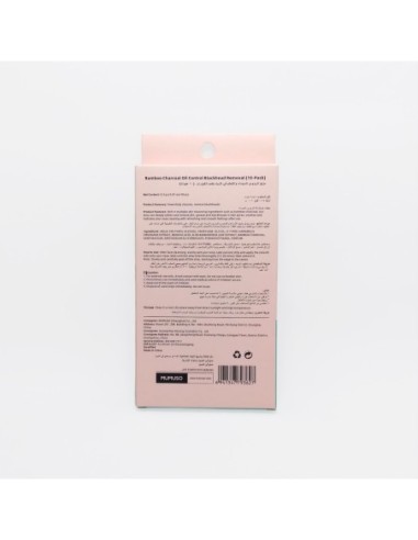 Masques Faciaux à L'Huile de Charbon de Bambou...