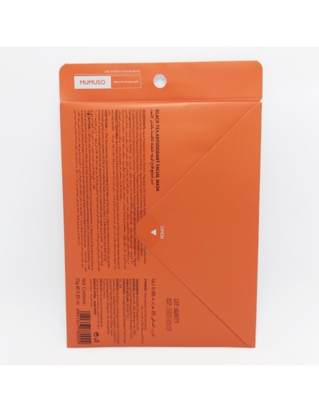 Masque Antioxydant Au Thé Noir