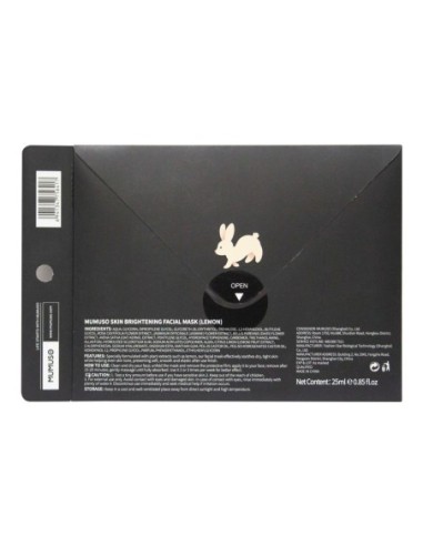 Masque Facial Éclaircissant (Citron)