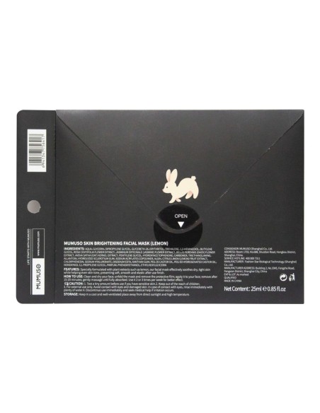 Masque Facial Éclaircissant (Citron)