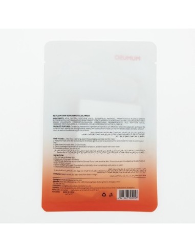 Masque Facial Réparateur à L'Astaxanthine