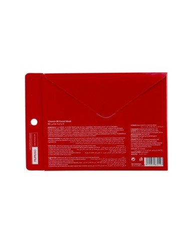 Masque Facial à la Vitamine B5