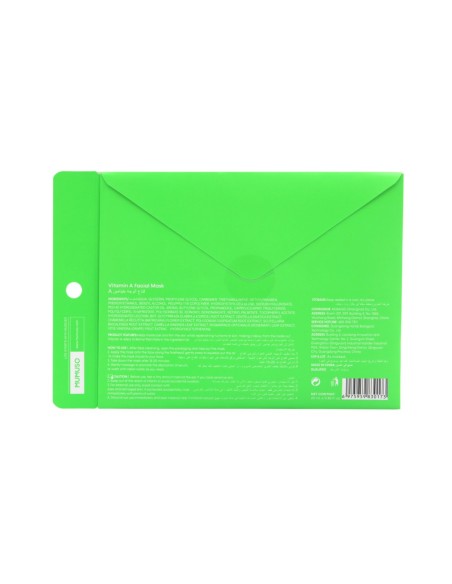 Masque Facial à la Vitamine A