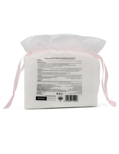 Tampons de Coton Double Face Texturés (150 Unités)