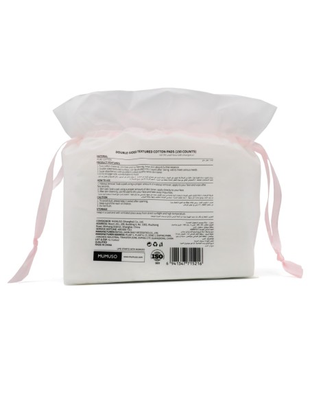 Tampons de Coton Double Face Texturés (150 Unités)