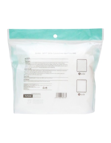 Coton Doux Gugu pour le Nettoyage de la Peau (100 Unités)
